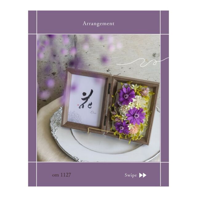 ブッダナッツ♡オーダー専用ページ♬.*゜ 剥が