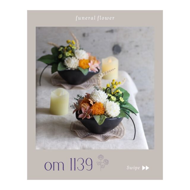om1143◉オーダー＊仏花＊お供え＊アレンジメント/ bb