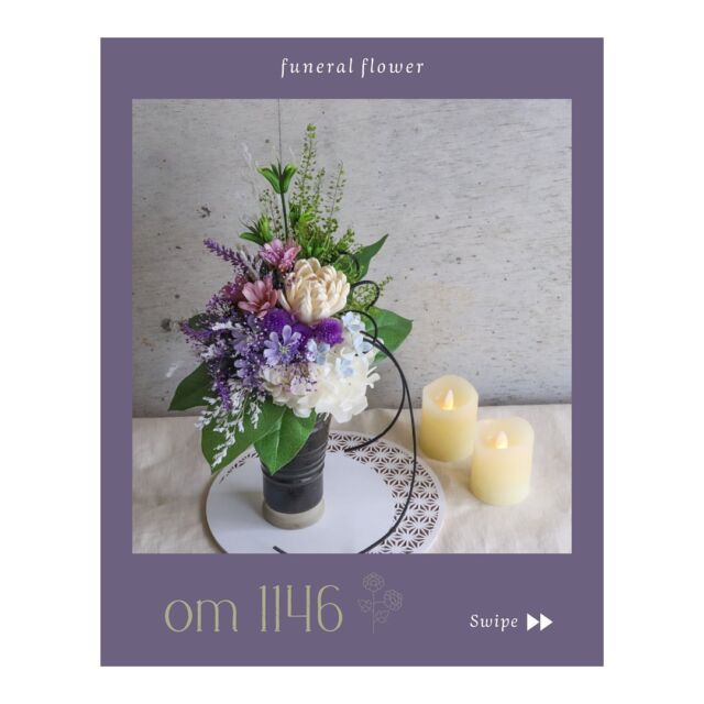 オーダー商品 クリスマス フラワーアレンジメント 合計4点 om1044◉オーダー＊クリスマス＊リース – プリザーブドフラワー