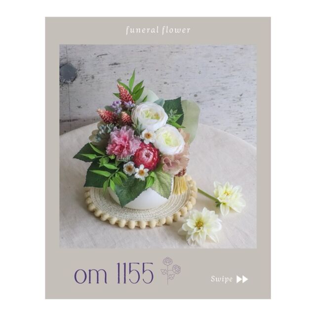 ブッダナッツ✩フラワーアレンジメント 幸福を呼ぶブッダナッツアレンジメント Mサイズ | more flowers and