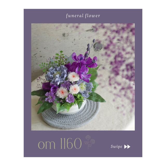 om1147◉オーダー＊仏花＊お供え＊一対＊アレンジメント/ t