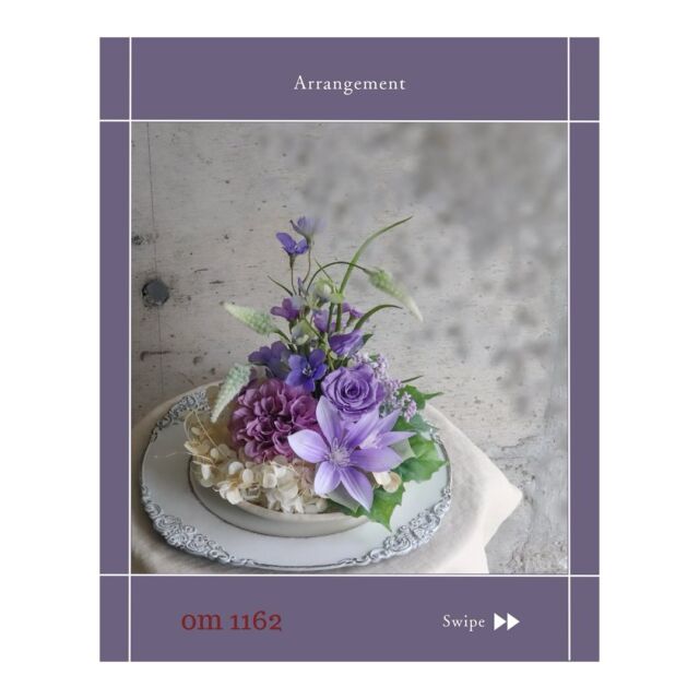 om1008◉オーダー＊アレンジメント＊ブッダナッツ – プリザーブド