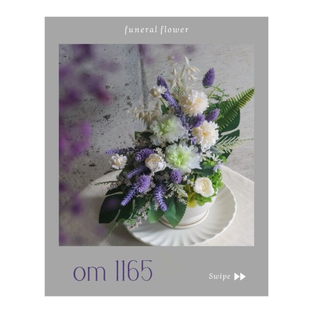 仏花 – プリザーブドフラワー、アーティフィシャルフラワー｜l