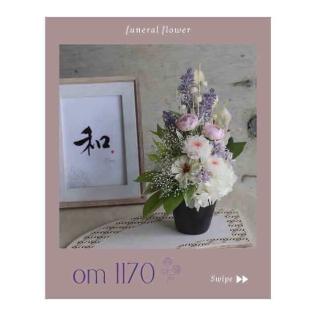 om1008◉オーダー＊アレンジメント＊ブッダナッツ – プリザーブド